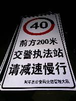 益阳益阳郑州标牌厂家 制作路牌价格最低 郑州路标制作厂家